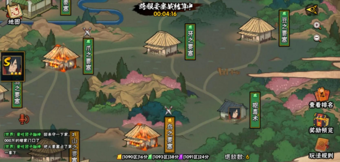 火影忍者如何快速获得一万金币2