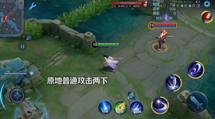 王者荣耀露娜人机局如何出装3