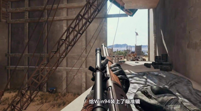 绝地求生哪些枪装握把3