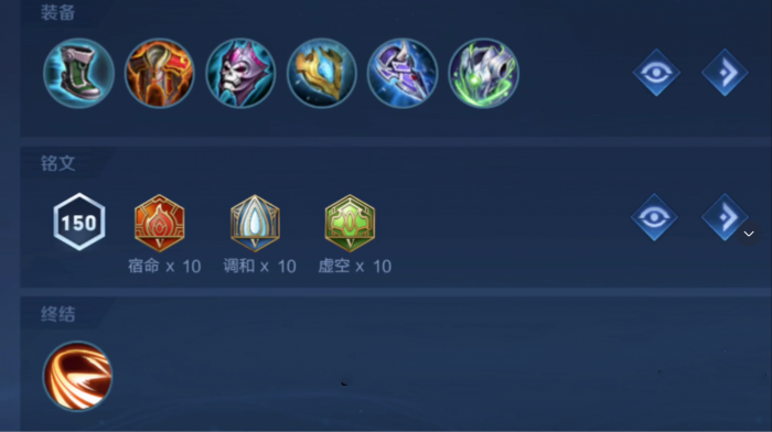 王者荣耀亚瑟无灵魂出装怎么出1