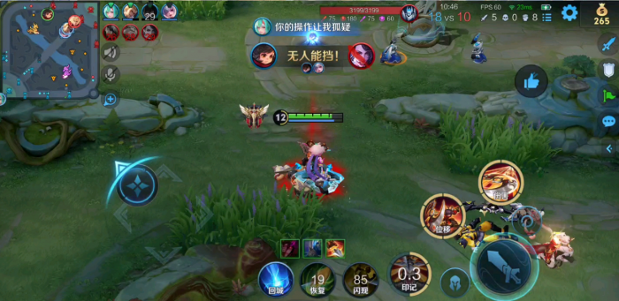 王者荣耀李元芳不打野怎么出装3