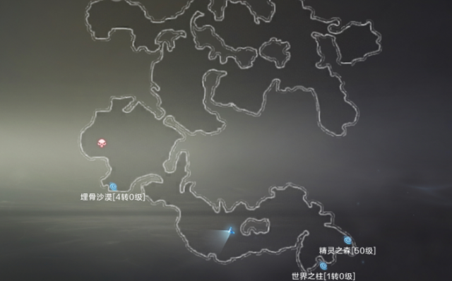 全民奇迹2漂流瓶任务怎么做1