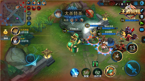 王者荣耀刘禅最强辅坦怎么出装3