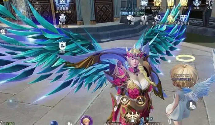 全民奇迹2战盟舞会怎么弄1