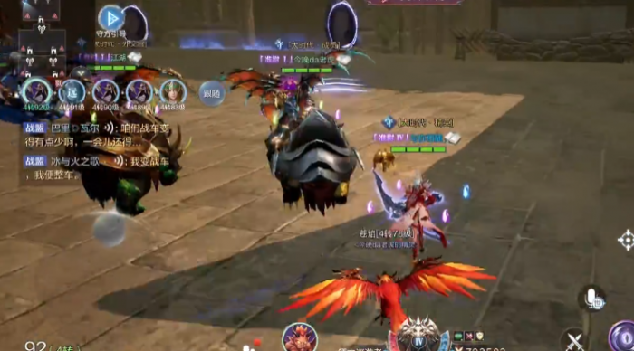 全民奇迹2战盟舞会怎么弄2