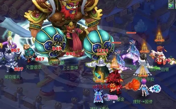 梦幻西游长寿郊外有什么怪物_梦幻西游长寿郊外多少级不遇怪