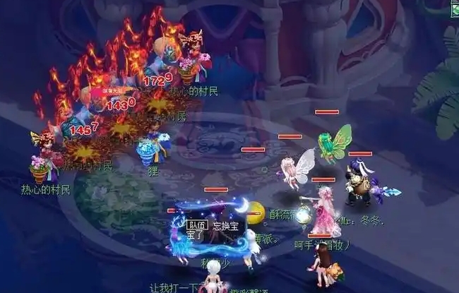 梦幻西游普陀用什么变身卡1