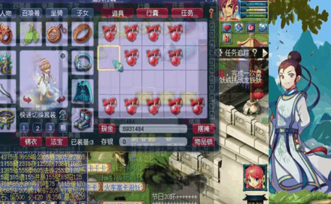 梦幻西游129耐连打什么高内丹2