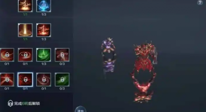 全民奇迹2奥义技能怎么学2