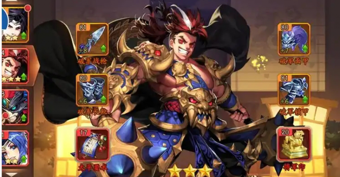 少年三国志许褚转职怎么点2