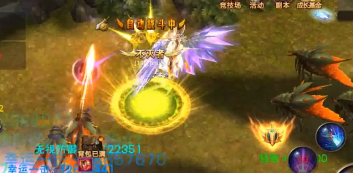 全民奇迹精英怪的魔洞怎么进1