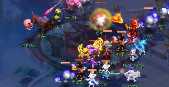 梦幻西游pk法系玩什么门派好1