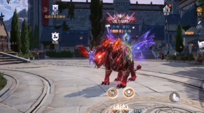 全民奇迹2坐骑攻击装备怎么弄1