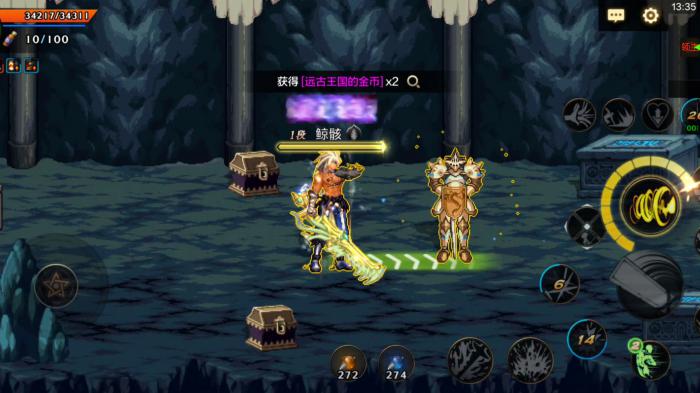 地下城与勇士手游44图怎么开2