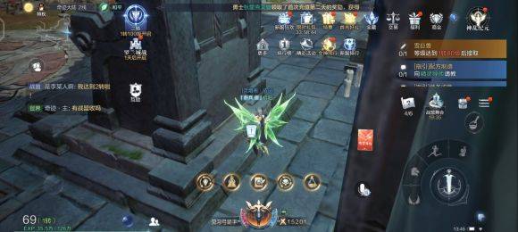 全民奇迹2线索整理任务怎么做1