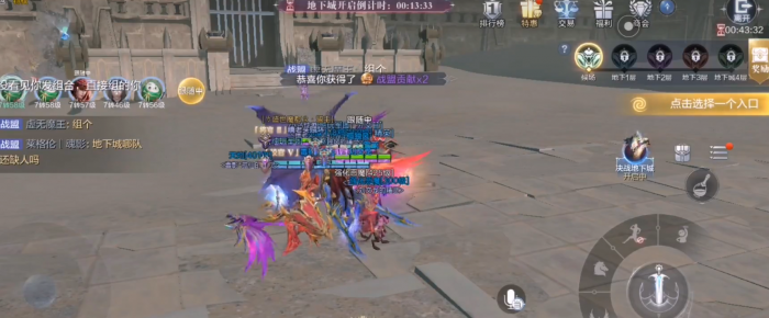 全民奇迹2地下城怎么进去1