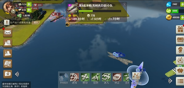 二战风云怎么从菜鸟变成黑铁2