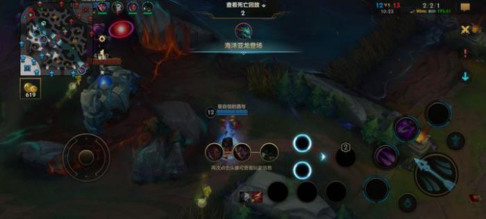 英雄联盟手游什么人物好上分2