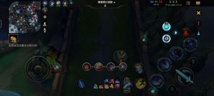 英雄联盟手游金币有什么用2