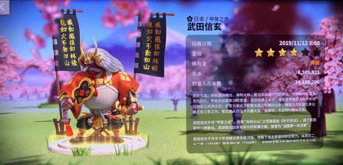 万国觉醒骑兵搭配什么武将3