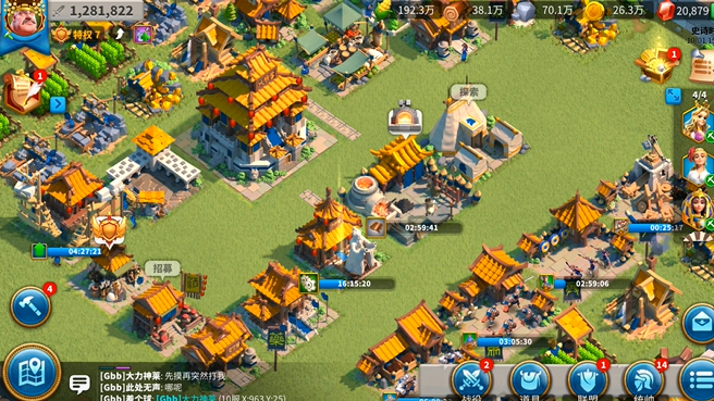 万国觉醒怎么保护祭坛2