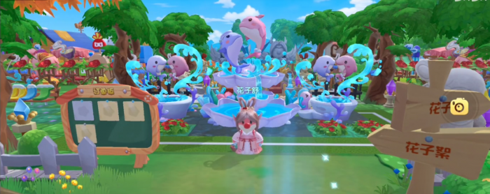 摩尔庄园花上面粉色海豚怎么装修1