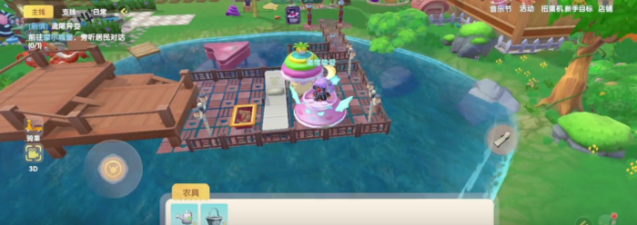 摩尔庄园家园河边木板怎么修2