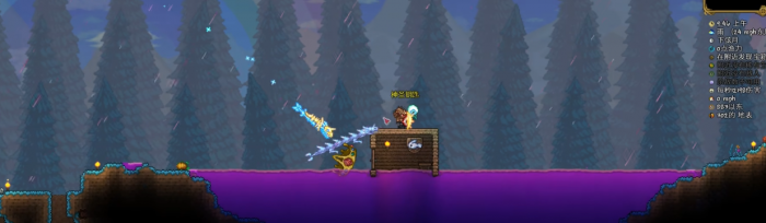 泰拉瑞亚怎么获得幻境钥匙3