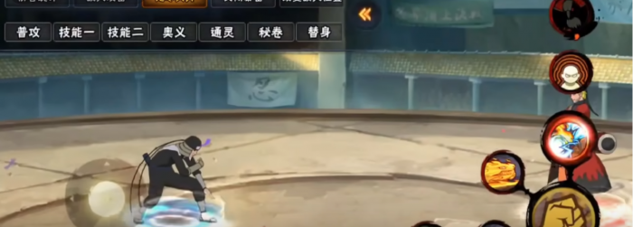 火影忍者如何克制仙人鸣人_火影忍者克制仙人鸣人的忍术