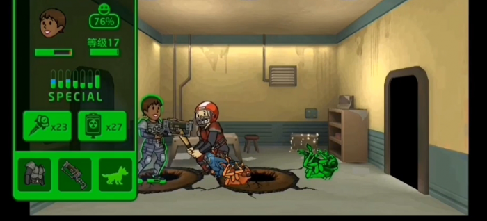 辐射避难所怎么开枪打人3