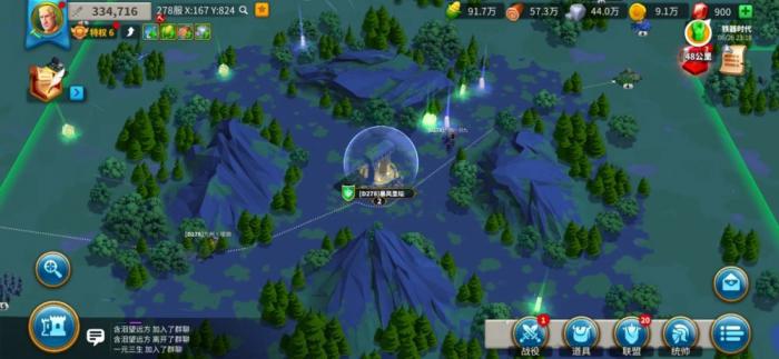 万国觉醒怎么抢圣坛_万国觉醒挂机脚本免费