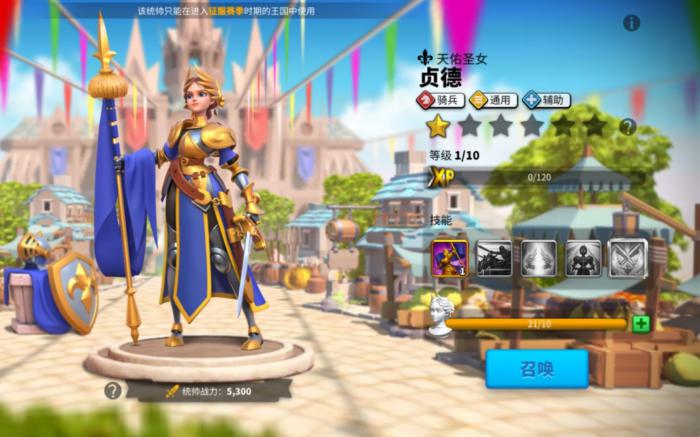 万国觉醒怎么多派部队去挖矿_万国觉醒快速搬砖技巧