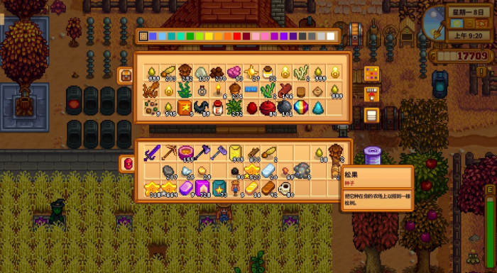 星露谷物语孩子被女巫叼走怎么办2