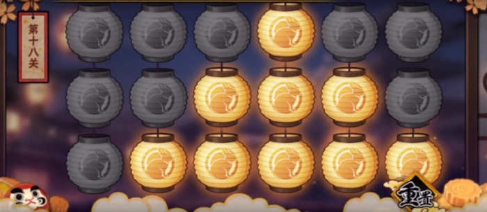 火影忍者第18关花灯解密怎么过1