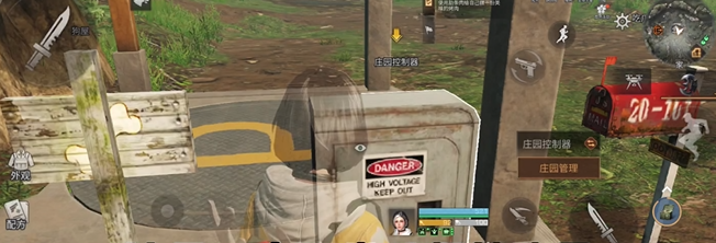 明日之后如何正确卡等级3