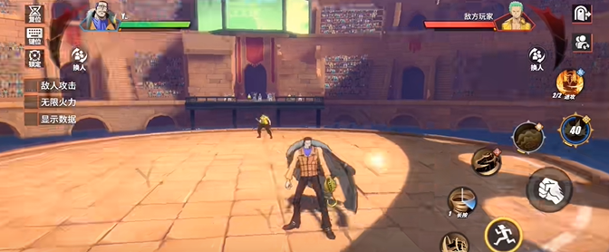 航海王热血航线老沙带什么激斗卡2