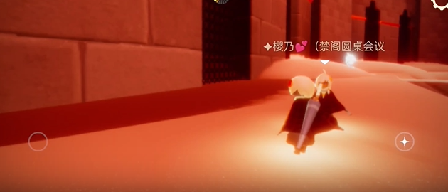 光遇怎么在平地起飞2