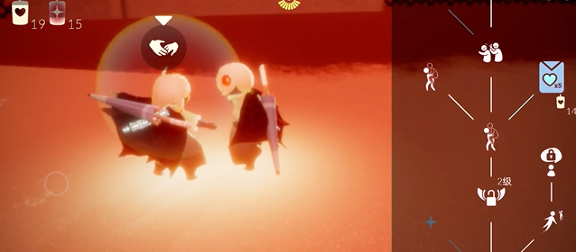 光遇怎么在平地起飞3