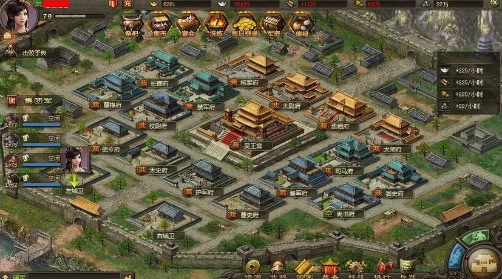 攻城掠地官员令怎么用_攻城掠地官员令每个城池多久刷新一次