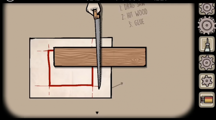 锈湖根源第十二关木头怎么切_锈湖根源根攻略切木头