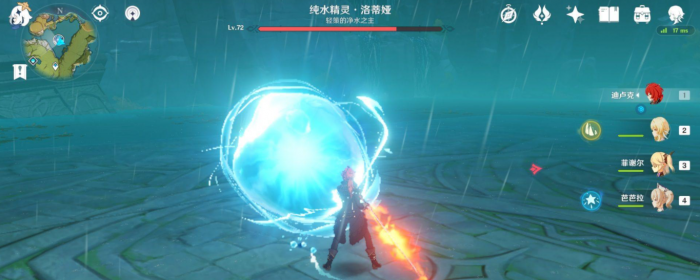 原神打水元素用什么2