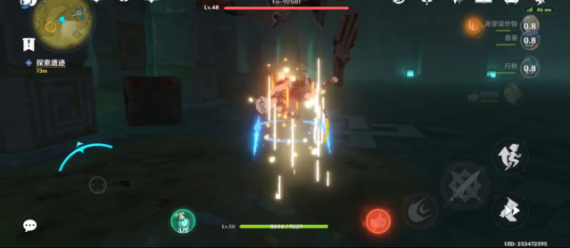 原神翠玦坡遗迹怎么进去1