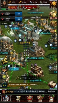 列王的纷争黎明酒馆怎么玩_列王纷争酒馆对话所有暗语