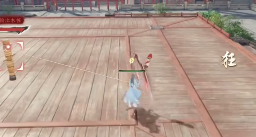 逆水寒血河首堆什么属性1