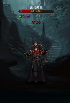 地下城堡2瘟疫免疫装备有哪些2