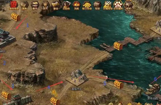 攻城掠地古城探宝有哪些奖励3