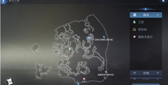 全民奇迹2探索信件怎么找1