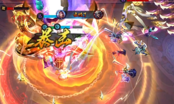 乱斗西游怎么获得武器2