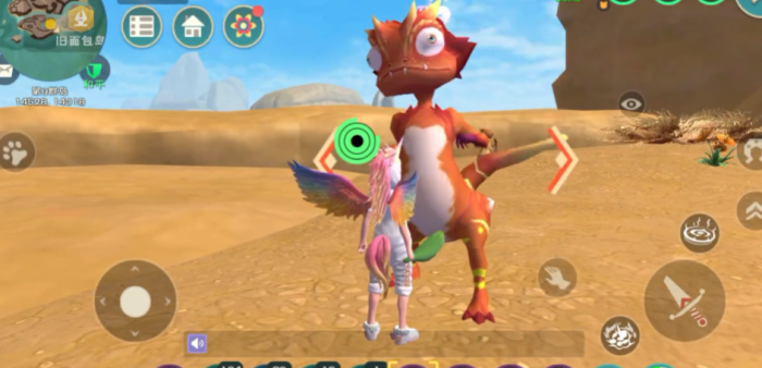 创造与魔法有哪些宠物2