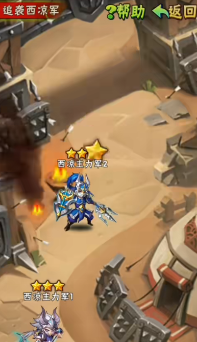 少年三国志0元党怎么玩_少年三国志零